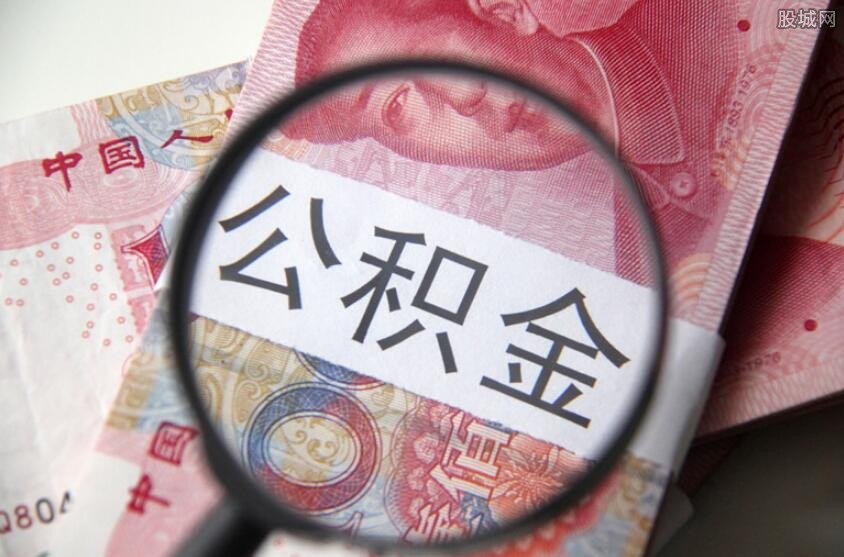 重庆当天放款